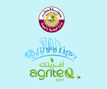 Agriteq | 2017