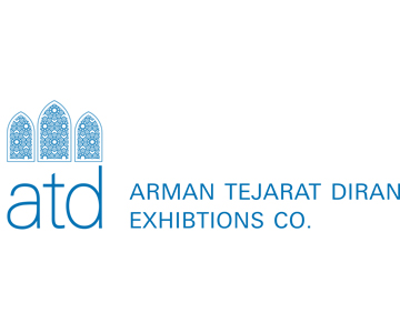 ATD Exhibitions | 2017